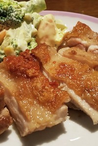 ◆皮パリ中ジューシー♡鶏の塩胡椒焼き◆