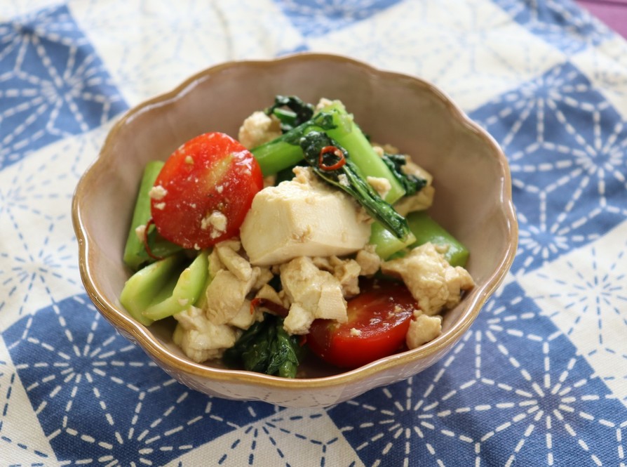 小松菜と豆腐のピリ辛和えの画像