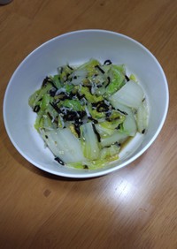 白菜の塩昆布和え