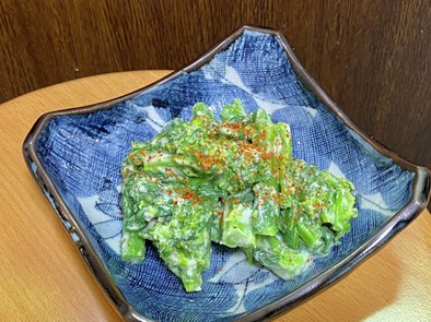 菜の花の味噌＆ヨーグルト和えの写真