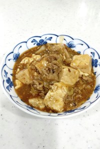 薄切り肉と豆腐で☆簡単美味しい麻婆豆腐♫