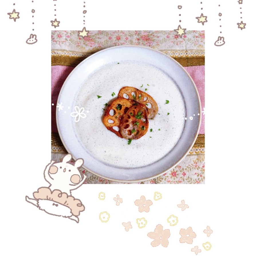 マクロビ☆味噌の優しい蓮根ポタージュの画像