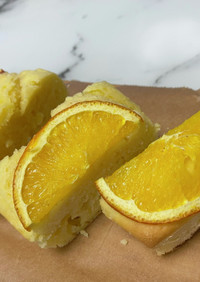 【使いきり】オレンジのパウンドケーキ