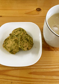 【使いきり】お茶の葉クッキー