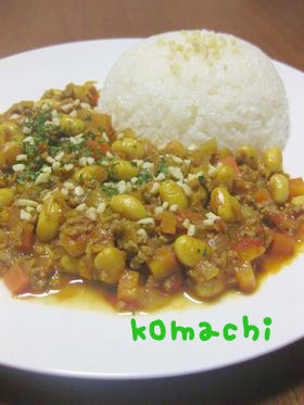 私の大好きな♥豆入りキーマカレー