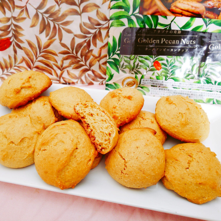 バターピーカンクッキーのレシピ