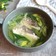 鱈と葉玉ねぎの塩糀スープ