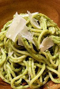 Creamy Green Pasta