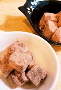 【バレンタイン】豆腐生チョコレート