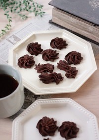 おかしミックス粉☆焼きチョコクッキー
