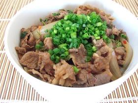 スーパー簡単牛丼