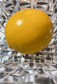 国産レモンの洗い方　重曹