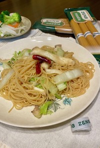 白菜とエリンギのピリ辛ZENB麺
