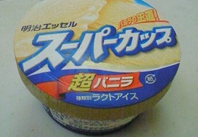 おいもじぇんぬw