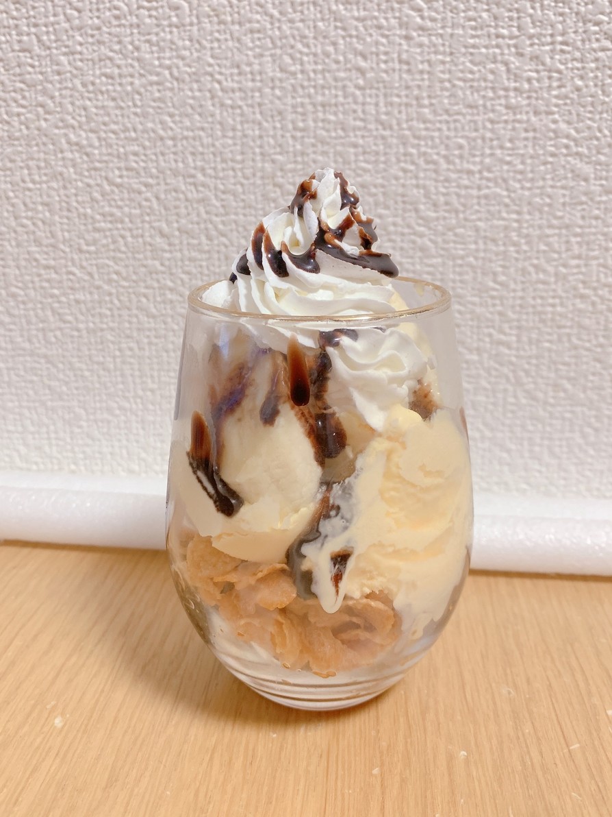 おうちカフェ☆ 〜チョコレートパフェ〜の画像