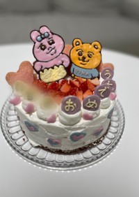 おぱんちゅうさぎ　誕生日ケーキ