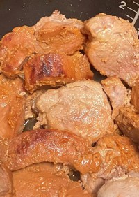 炊飯器で☆豚ヒレ肉チャーシュー(煮豚)