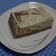 豆腐ベイクドレアマーブルチーズケーキ☆