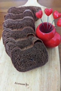 ココアのねこねこ食パン