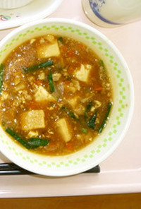 給食レシピ　凍り豆腐のマーボースープ