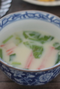 包丁いらず小松菜とかにかまの豆乳スープ