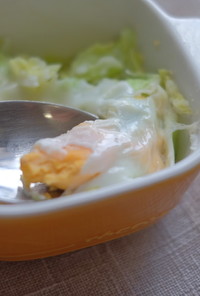 朝の５分でできる　巣ごもり卵の蒸しスープ