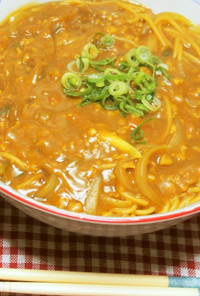 ZENB麺と大豆ミートdeカレーヌードル