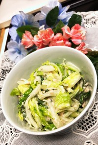 シャキシャキ白菜と大葉のツナマヨサラダ