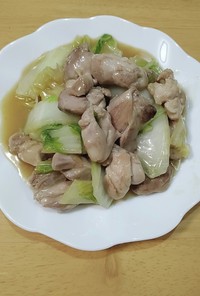 鶏もも肉と白菜のトロトロ煮