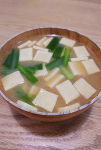 ニラと高野豆腐のお味噌汁