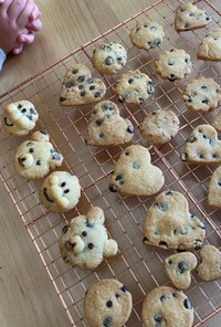 2歳児と作るハートチョコチップクッキー