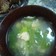 ZENBヌードルの茹で汁で作る中華スープ