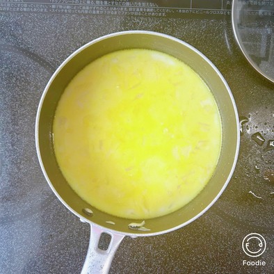 e.ミルクカレースープの写真