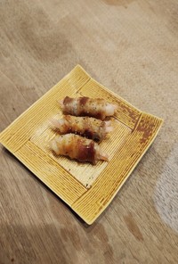 生姜酢漬けの豚バラ巻