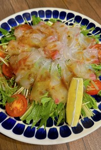 真鯛のカルパッチョサラダ