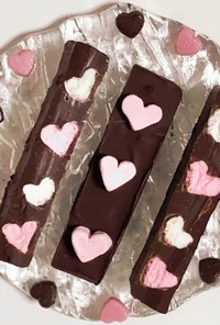 ハートマシュマロのバレンタインチョコバー