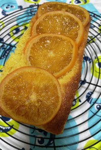 ネーブルオレンジのパウンドケーキ
