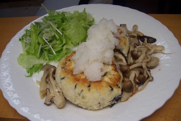 超ヘルシー 簡単おからハンバーグ レシピ 作り方 By すくすくポトス クックパッド 簡単おいしいみんなのレシピが372万品