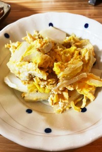 白菜と卵のナンプラー炒め