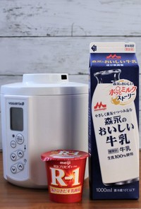 R-1ヨーグルト+森永のおいしい牛乳