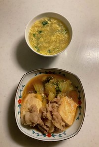 肉豆腐、中華スープ