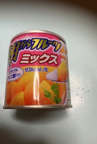 フルーツ豆腐　オガタ風