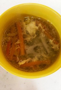ガリと野菜のコンソメスープ