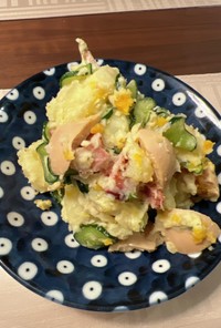 煮卵とカリカリベーコンのポテトサラダ