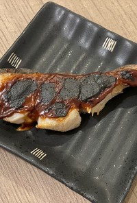 鱈の辛マヨ焼き