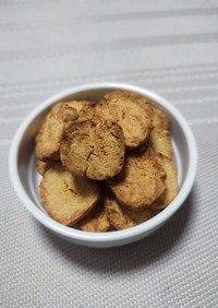 ザクザク大豆粉クッキー