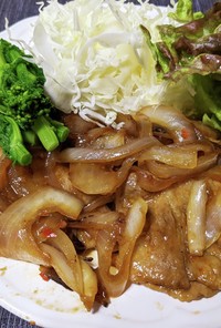 豚ロース肉のピリ辛生姜焼き