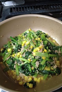 小松菜とコーンとツナの醤油炒め