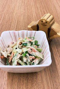 【大崎市】ツナごぼうサラダ【学校給食】