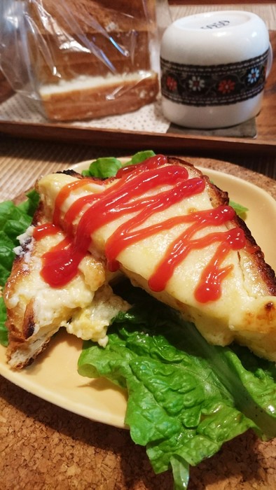 スクランブルエッグのトースト〜の写真